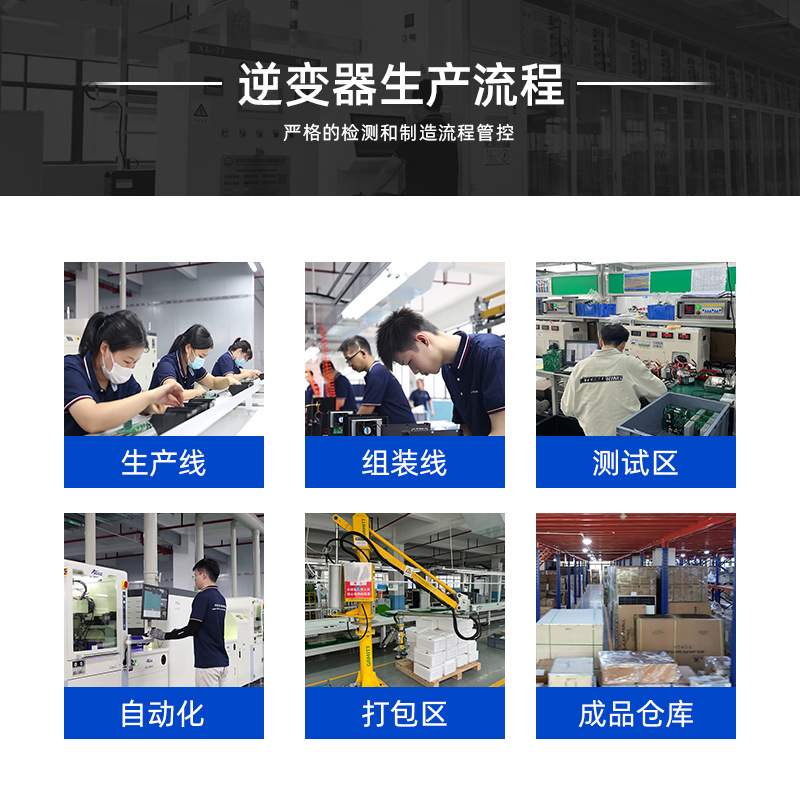 家用光伏储能发电系统堆叠式家庭发电机系统磷酸铁锂储能一体机