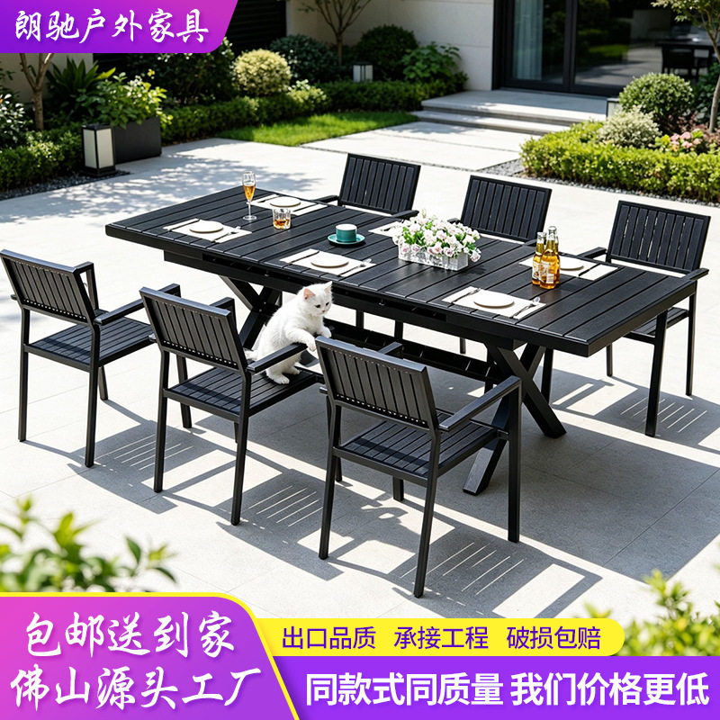 室外户外庭院桌椅组合套装露天阳台休闲塑木防腐木茶桌椅酒店阳台