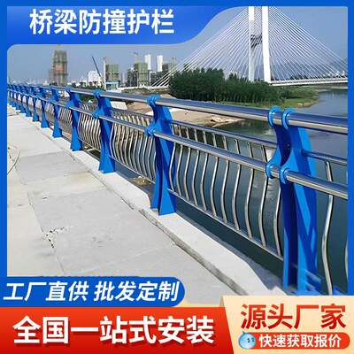 湖南高速桥梁护栏农村道路防撞护栏板一级二级公路波形梁钢护栏厂