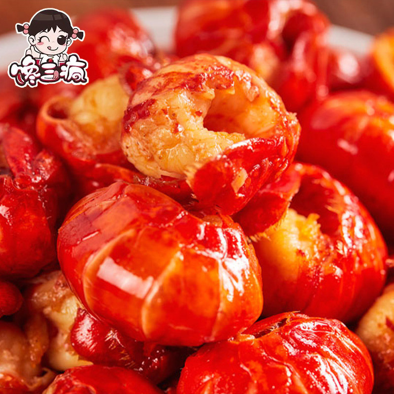 馋三疯蒜蓉虾尾小龙虾新鲜活虾制作液氮速冻保鲜即食下酒夜宵小吃,零食/坚果/特产,即食虾零食,淘宝优惠券,粉丝福利购,淘宝优惠卷