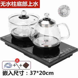 煮泡茶壶抽水器功 急速发货品质好货自动上水茶台电磁炉烧水壶套装