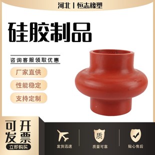 灯笼式 电厂用夹布硅胶软连接A河北卡箍式 硅胶软连接LDN200.300.35