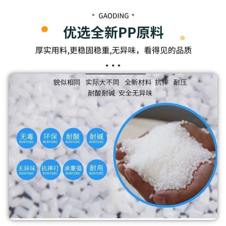 折叠塑料筐加厚水果筐蔬菜框折叠周转箱框超市水果店摆台展示架