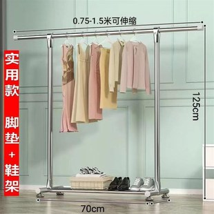 晒衣架家用室内外阳台伸缩晾衣杆晒被子神 不锈钢晾c衣架落地立式