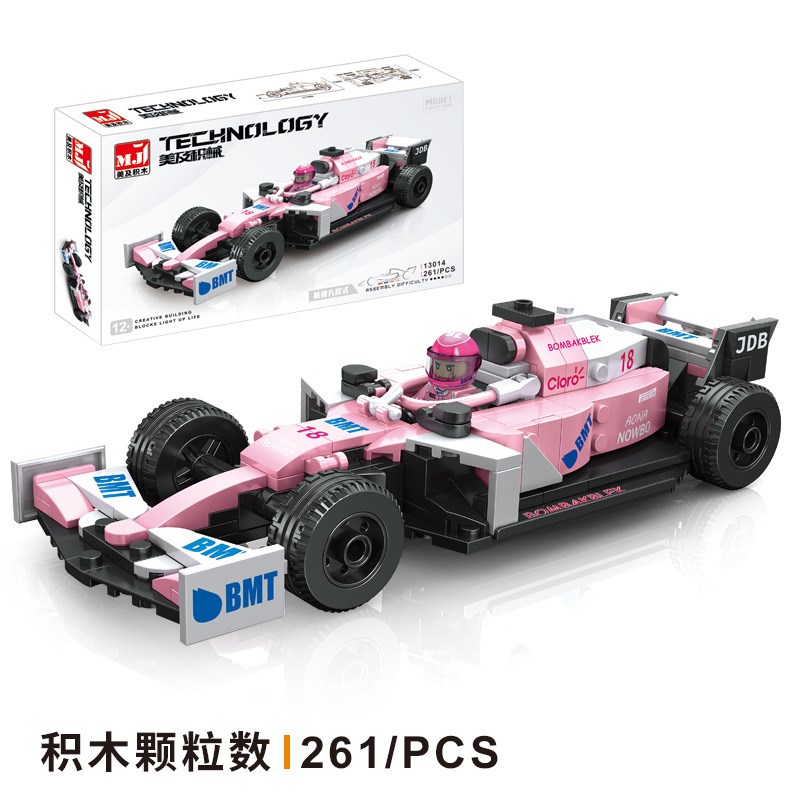 方程式积木赛车f1拼装跑车模型玩I具礼品儿童小颗粒益智可滑行