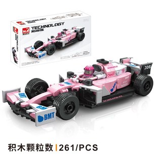 积木赛车f1拼装 方程式 跑车模型玩I具礼品儿童小颗粒益智可滑行