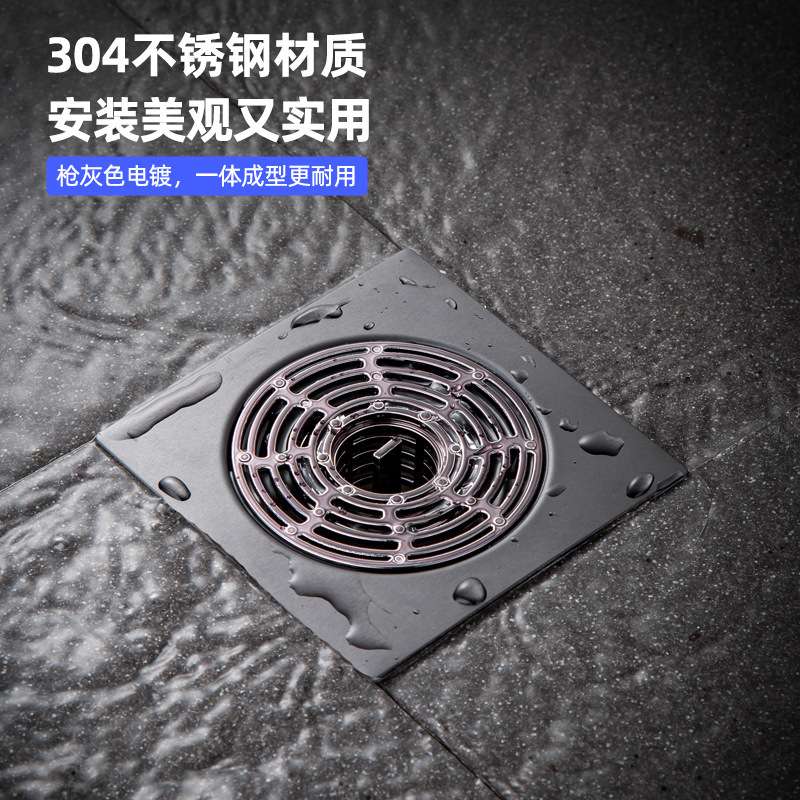 地漏改造防臭器旧地漏换新改造贴下水过滤毛发芯神器堵塞返臭气虫