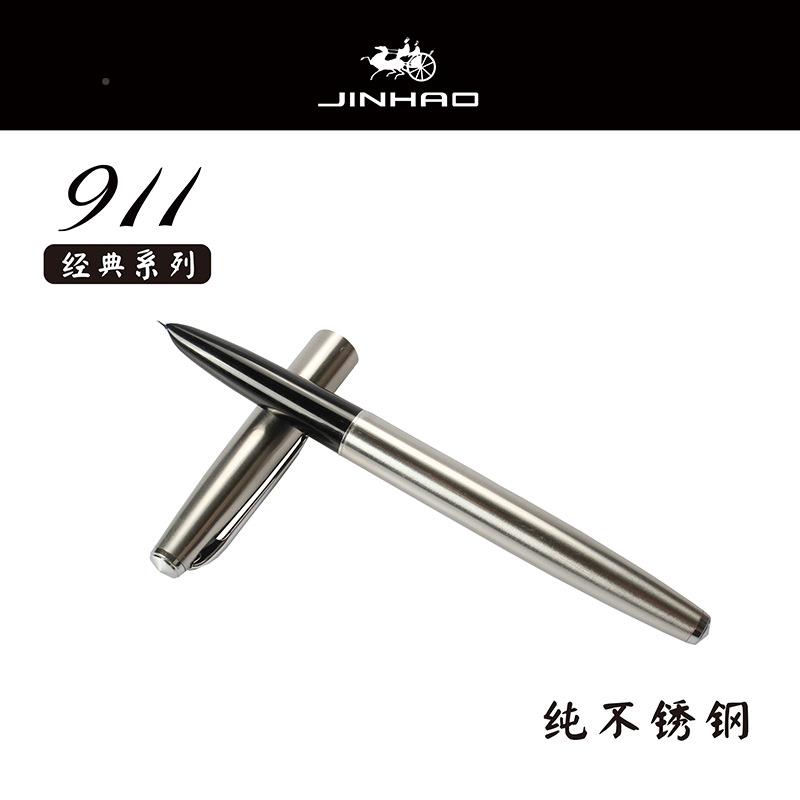 钢1金91笔现货复古细杆书法小包尖金属钢笔银色豪厂家
