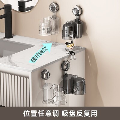家用吸盘牙刷架带k杯子可拆卸轻奢卫生间漱口杯套装洗漱杯置物架