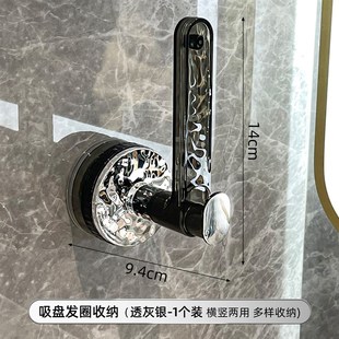 强力吸盘头饰挂钩免打孔发圈皮筋洗脸G手腕带收纳神器挂头绳置物