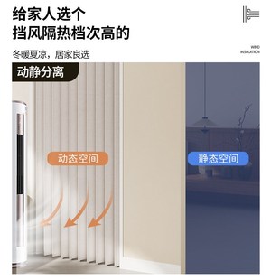 隔断帘家用厨房卧室加厚遮挡布帘免打孔窗帘空调T挡风帘子折叠门