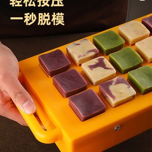 g商用18格綠豆糕模具30g方形冰糕點(diǎn)心手壓式 6B76新款 烘焙月餅?zāi)Ｐ? /></a>
                <div   id=