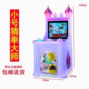 城堡游戏机儿童投币t枪机赛车玩具车商用电动游艺机小孩宝宝 新款