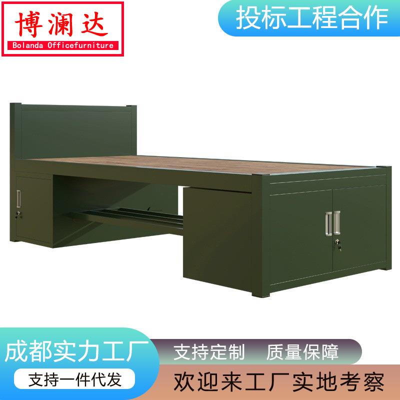 成都军绿色制式床宿舍铁艺单人床值班室午休单层铁架床绿皮钢架床