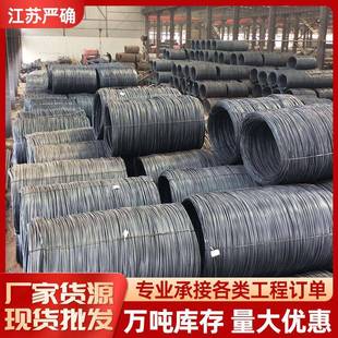 盘螺钢筋Q235盘螺高线细钢筋建筑钢筋南京厂家直发现货
