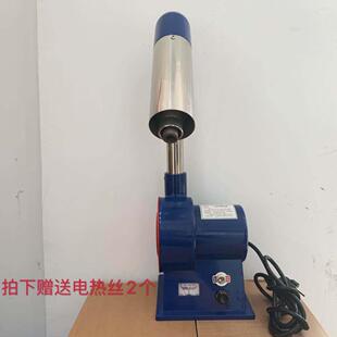 节能吹线机烘线机调温不烫手烘断机鞋用皮革延时吹线机制鞋设备