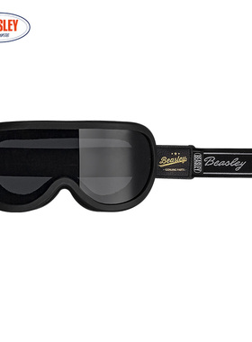 BEASLEY比斯力覆古摩托车头盔风镜防风沙通用半盔透气防晒防风镜