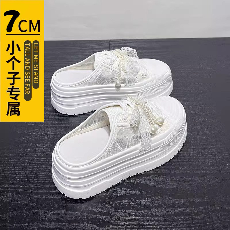 欧货爆款松糕厚底包头半拖鞋