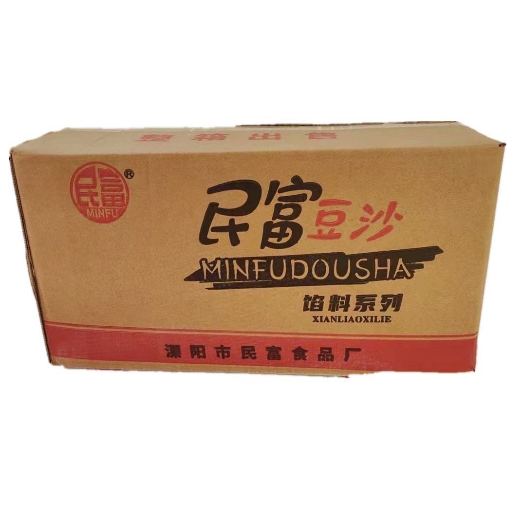 新日期整箱15kg民富豆沙月饼包子面包烘焙馅料蛋黄商用糕点原料