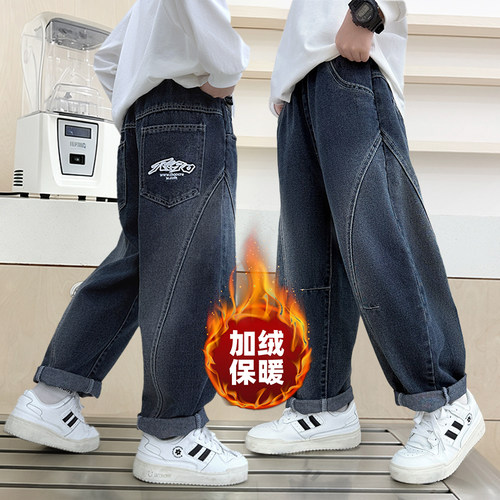 后袋刺绣弯刀裤宽松阔腿好穿
