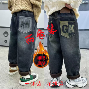 痞帅风秋冬款 2025新款 加厚男孩直筒 子儿童加绒牛仔裤 男童一体绒裤