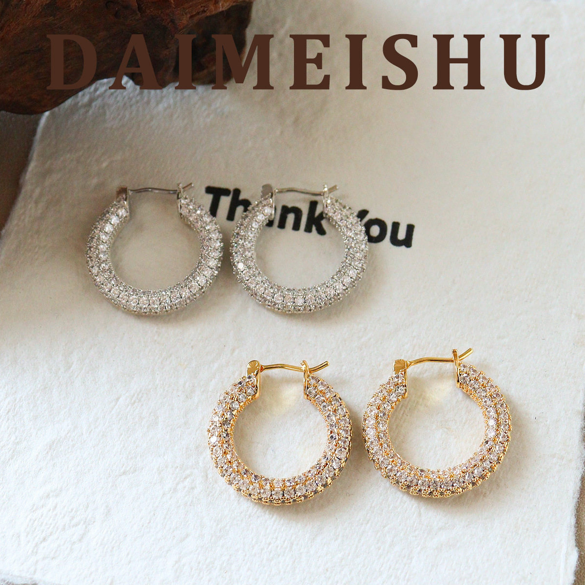 复古精致老钱风几何圆形微镶锆石耳环轻奢高级感气质百搭耳扣耳饰,饰品/流行首饰/时尚饰品新,耳环,淘宝优惠券,粉丝福利购,淘宝优惠卷