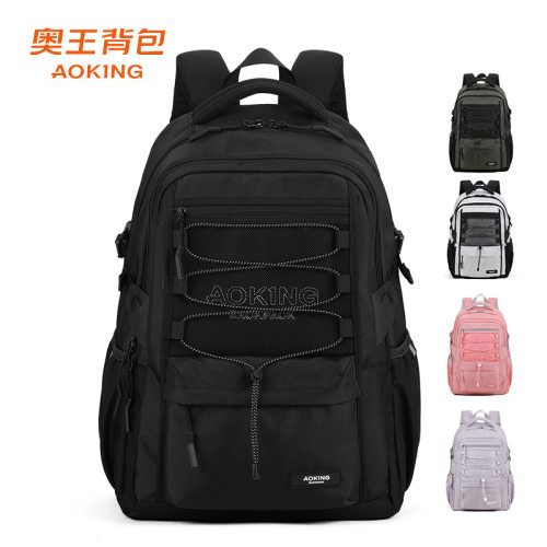 奥王耐磨减负学生书包加厚涤纶背包护脊减重按摩多功能休闲双肩包