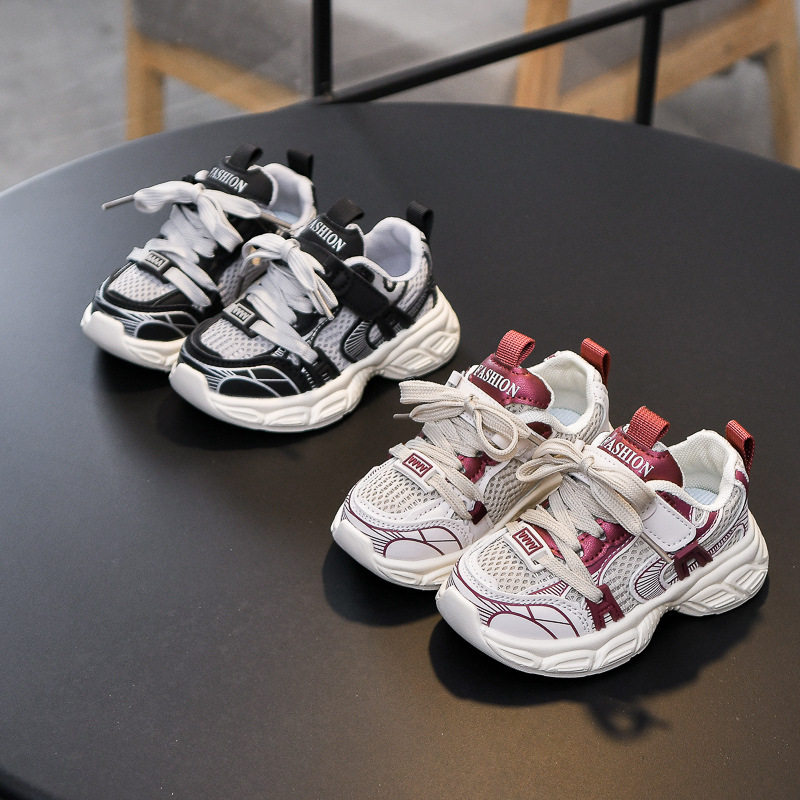 儿童运动鞋2025年春季新款轻便休闲软底百搭双网鞋老爹鞋男女童鞋,童鞋/婴儿鞋/亲子鞋,运动鞋,淘宝优惠券,粉丝福利购,淘宝优惠卷