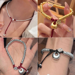 红绳盘缠小银坨手链情侣国潮手串平安喜乐磨砂光面编织黑绳项链