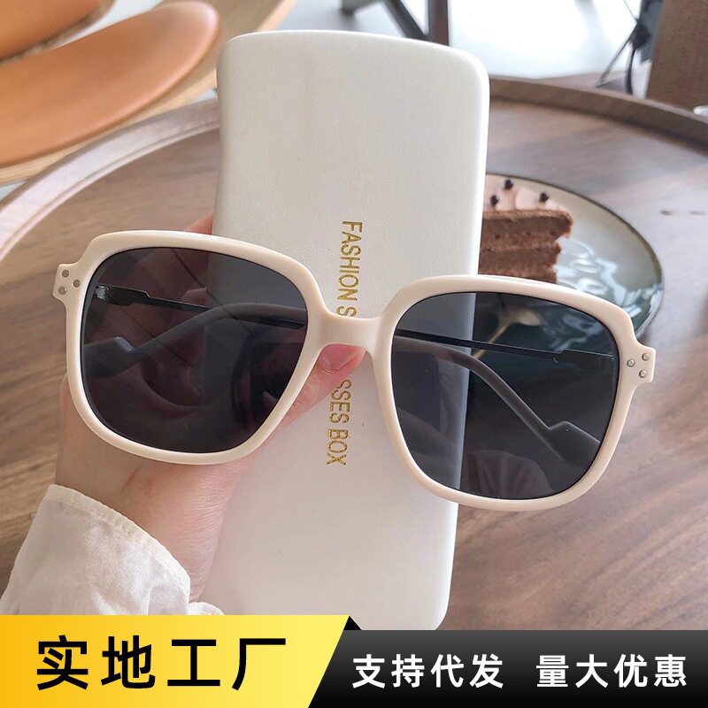 网红gm墨镜大框ins显瘦简约长脸眼镜女士个性大框太阳镜大脸复古