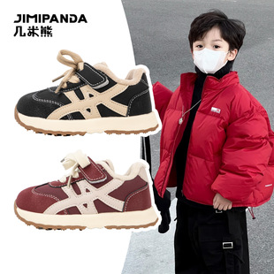 几米熊冬季童鞋男女童加绒保暖儿童运动鞋时尚防滑户外学生休闲鞋