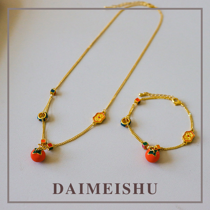 原创新中式柿柿如意时尚滴油项链女百搭高级感小众轻奢简约锁骨链,饰品/流行首饰/时尚饰品新,项链,淘宝优惠券,粉丝福利购,淘宝优惠卷