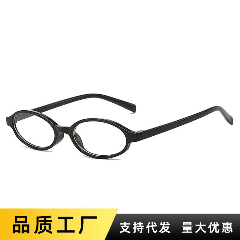 新款小框茶色同款素颜大脸渐变板材tr框材质近视平光眼镜框,ZIPPO/瑞士军刀/眼镜,防蓝光镜,淘宝优惠券,粉丝福利购,淘宝优惠卷