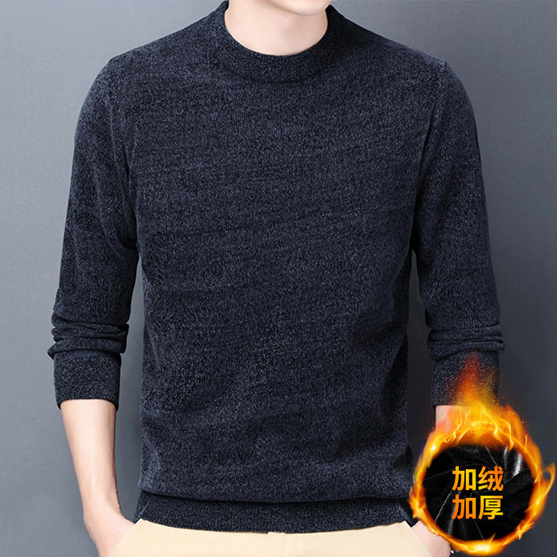 中老年男士长袖T恤秋冬季加绒圆领套头休闲卫衣百搭针织打底衫男