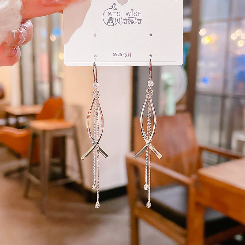 2024新款精致交叉锆石流苏耳环简约高级感气质时尚鱼尾水滴耳钉,饰品/流行首饰/时尚饰品新,耳环,淘宝优惠券,粉丝福利购,淘宝优惠卷