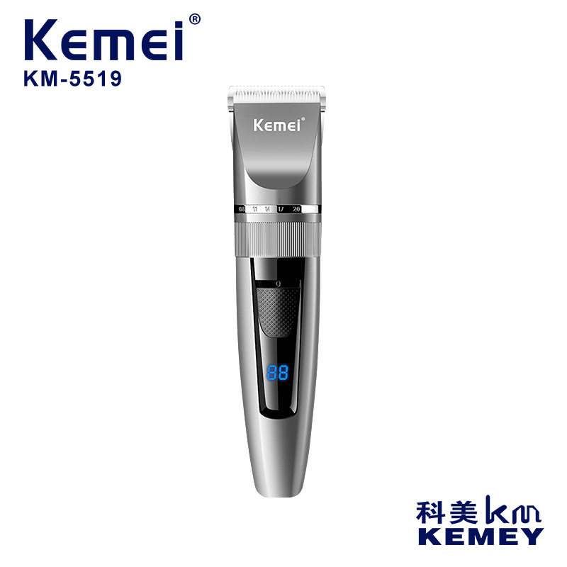 科美电推剪KM-5519陶瓷可调刀头智能数显USB充电理发器家用推头器