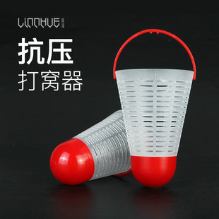 羽毛球打窝器传统钓投饵器 小米酒米窝料定点塑料打窝笼钓鱼配件