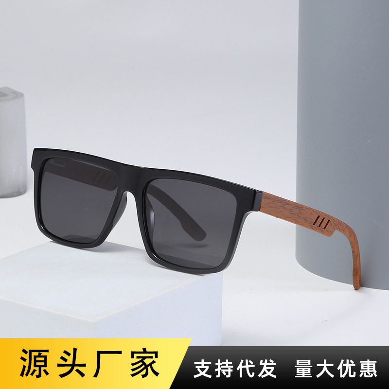 男士偏光太阳镜方形仿木纹TR镜框时尚复古弹簧腿墨镜紫外线