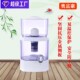 desktop water hot Mini and cold dispenser electronic