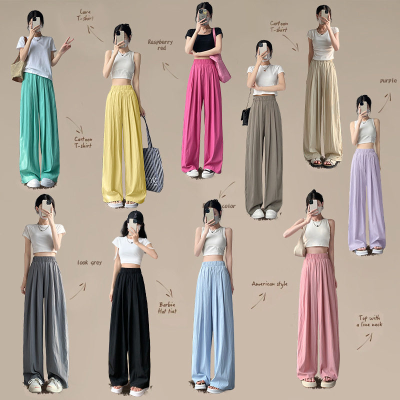 冰丝亚麻山本裤女夏季2026新款高腰直筒小个子慵懒显瘦休闲阔腿裤