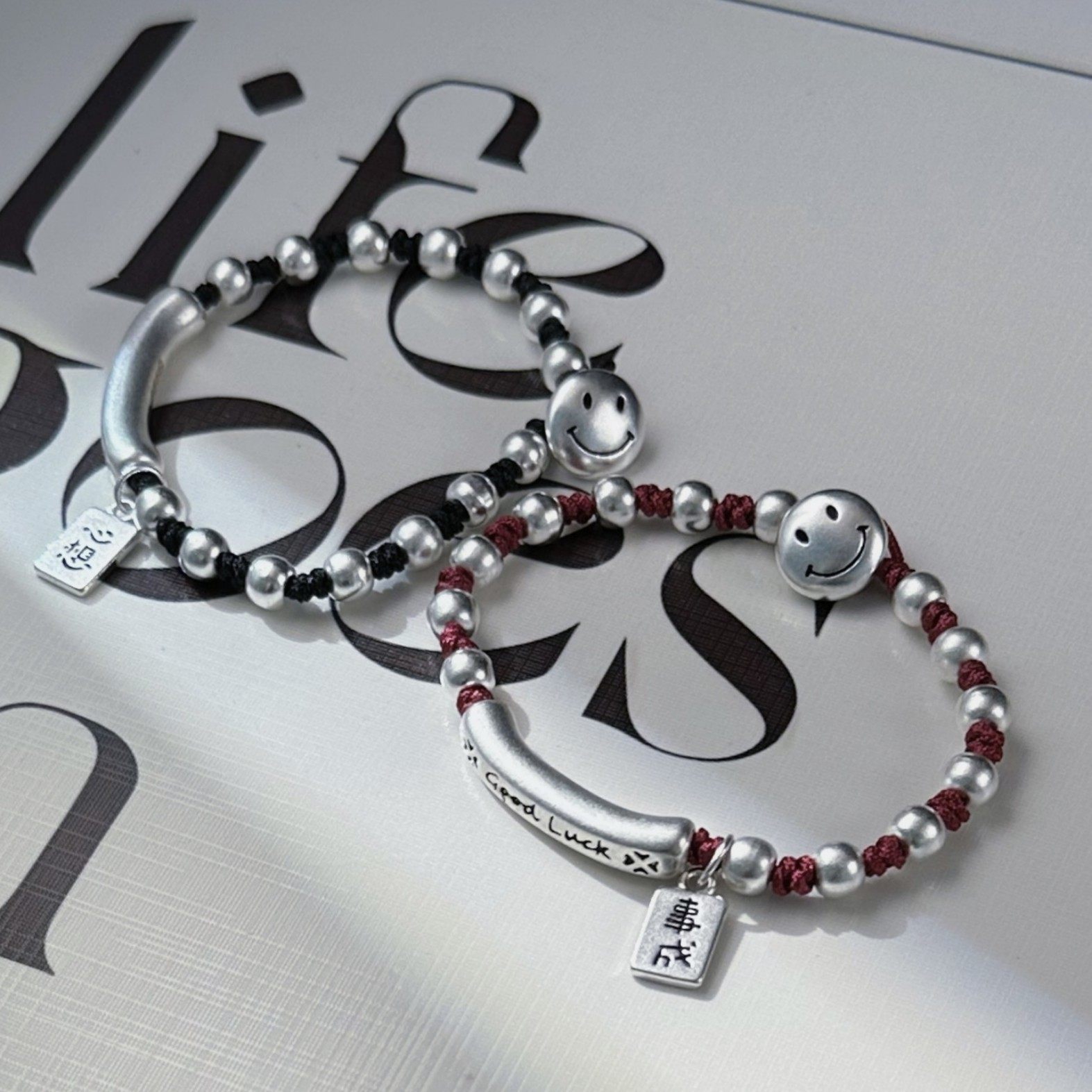 『心想事成』good lucky笑脸古法磨砂手绳本命年红绳情侣手链手饰,饰品/流行首饰/时尚饰品新,手链,淘宝优惠券,粉丝福利购,淘宝优惠卷