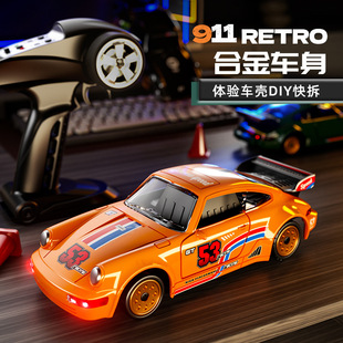 1:43全比例合金遥控车玩具四驱车灯光RC陀螺仪迷你遥控漂移车