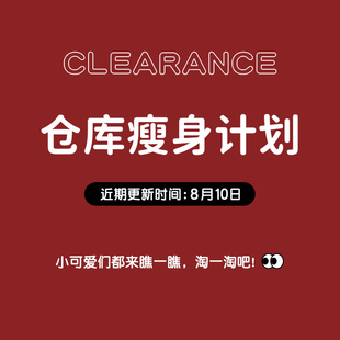 清仓活动合辑 可爱发夹女发箍发绳眼镜发带头饰鲨鱼抓夹儿童发饰