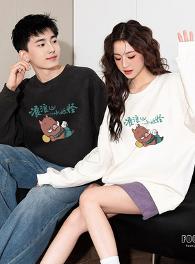 FOG RIO高街2025圆领连帽卫衣男潮牌女春秋新款套头休闲宽松上衣2