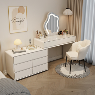 现代简约梳妆台多功能小户型收纳柜一体女性卧室床头奶油风化妆桌