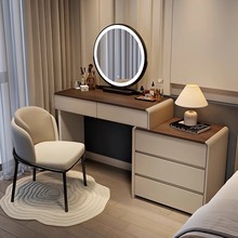 梳妆台卧室现代简约小户型小型北欧轻奢全实木化妆桌子收纳柜一体