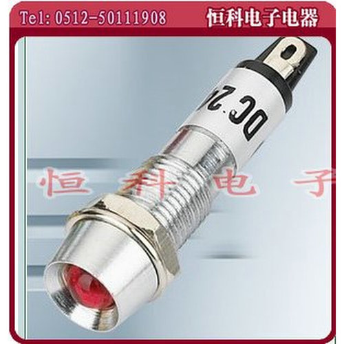。&Phi;8mm指示灯 信号灯 警报灯 24V/220V 红色