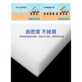 擦胶海绵 屏幕除胶 除oca胶海绵 除胶神器 干胶海绵 手机屏幕擦胶