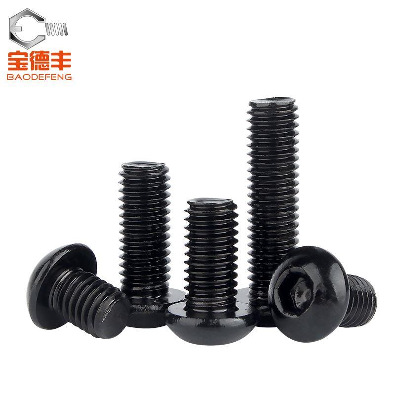 304不锈钢圆头内六角螺丝盘头螺钉圆杯半圆头螺栓M2M3M4M5M6M8M10