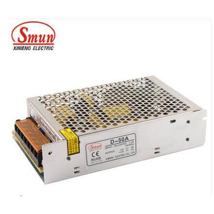 D-50A双组输出50W开关电源5V6A 12V2A /5V6A 24V1A双路输出变压器